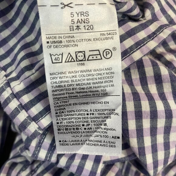 Baby GAP Boys Gingham Poplin Button Down Long Sleeve Shirt Size 5 (SKU: 153B) - Picture 3 of 3